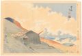 36 Views of Mt. Fuji / The Vie......