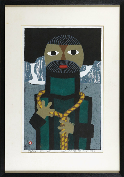 Azechi Umetaro “Seil (Rope) ”