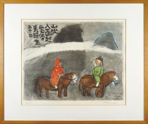 Nakagawa Kazumasa / 李白