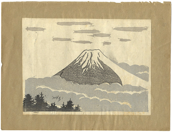 Muto Rokuro “Mt.Fuji”