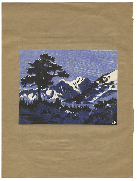 Yoshida Shozo “Alps”