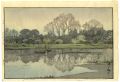 Yoshikawa