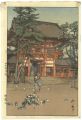 Gion Shrine Gate