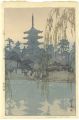 Sarusawa Pond