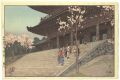 8 Scenes of Cherry Blossom／The......