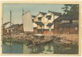 The Inland Sea Series-Second S......