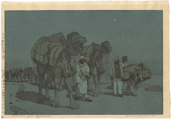 Yoshida Hiroshi “Caravan from Afghanistan on a Moonlight Night”