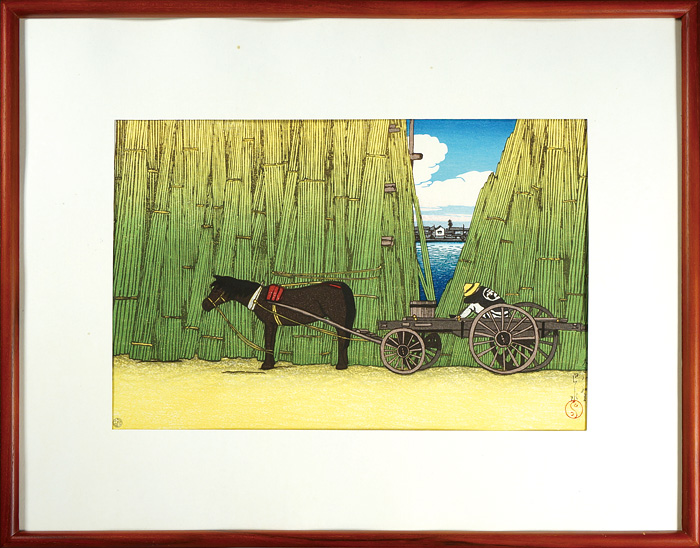 Kawase Hasui “Komagata embankment”