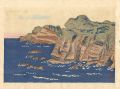 Sea of Chiba