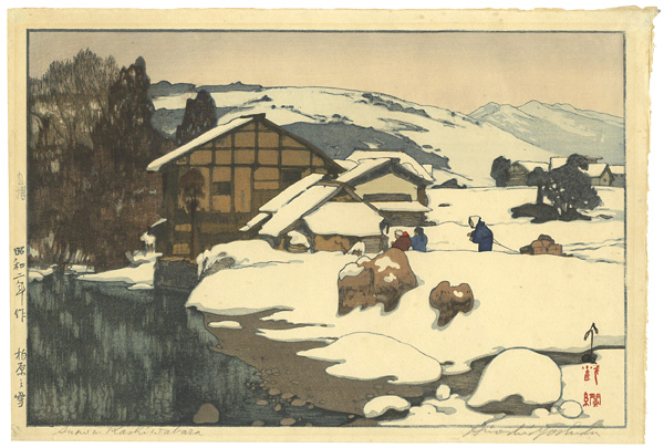 Yoshida Hiroshi “Snow at Kashiwabara”