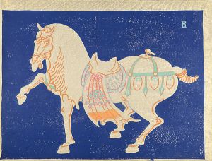 Tokuriki Tomikichiro / Chinese Pottery