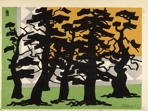 Tokuriki Tomikichiro / Pine Forest