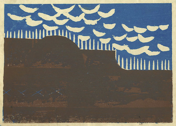 Onchi Koshiro “Kitsutsuki Vol.1 - Blue Sky and the Trees”