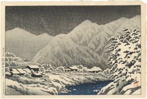 Kawase Hasui / 「Souvenirs of Travels, Third Series / In the Snow, Nakayama-Shichiri Road, Hida
