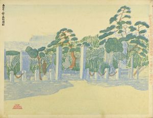 昭和大東京百図絵　品川区・鈴ヶ森刑場跡
