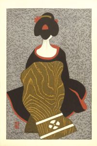 Saito Kiyoshi / An Apprentice Geisha (Maiko)
