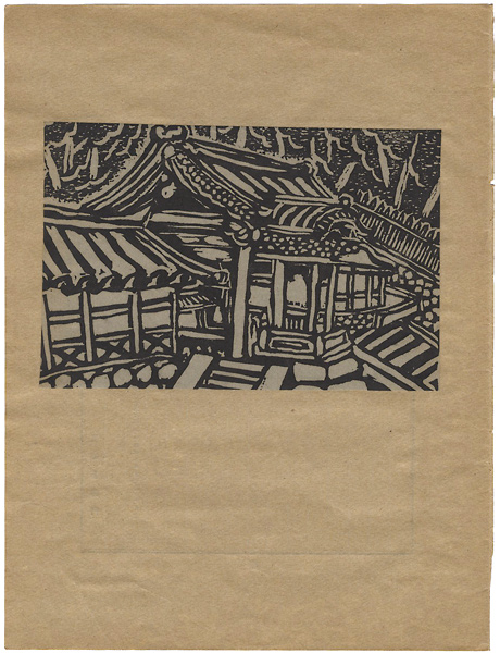 Shiba Hideo “Near Yasha-mon Gate, Nikko”
