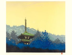 千住博「曙の塔」