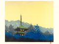 Tower of Akebono