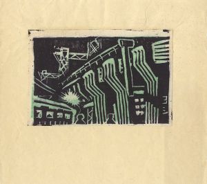 Fujimaki Yoshio / Near Okachimachi