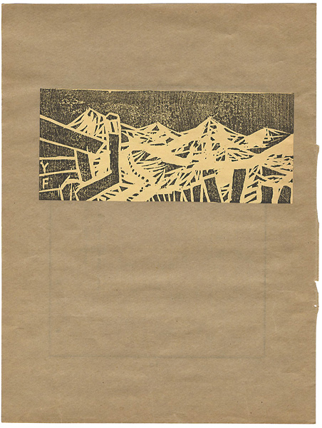 Fujimaki Yoshio “Mountain・mountain”
