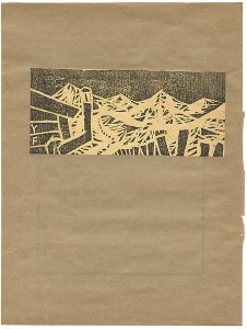 Fujimaki Yoshio / Mountain・mountain