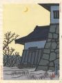 100 Views of New Japan / Eveni......