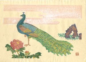 Hiratsuka Unichi / Contributed to Print Collection of Great Tokyo / Peacock 