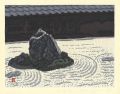 Ryoan-ji Temple