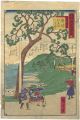 Tokai Meisho Kaisei Gojusan-ek......