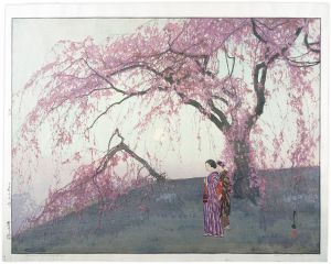 吉田博「雲井櫻」