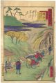 Tokai Meisho Kaisei Gojusan-ek......
