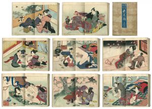 Kunisada I / An Appraisal of Sensual Pleasure in The Four Seasons [春夏秋冬 色の詠 （全4巻）]