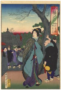 Chikanobu / Customs of the East, A Cllection of Fuku Words / Shichifuku Mode [東風俗福つくし 七福まうで]