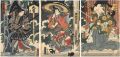 Kabuki Scene from Sogamoyo Tat......