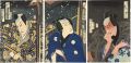 Japan’s 24 Paragons of Filial ......