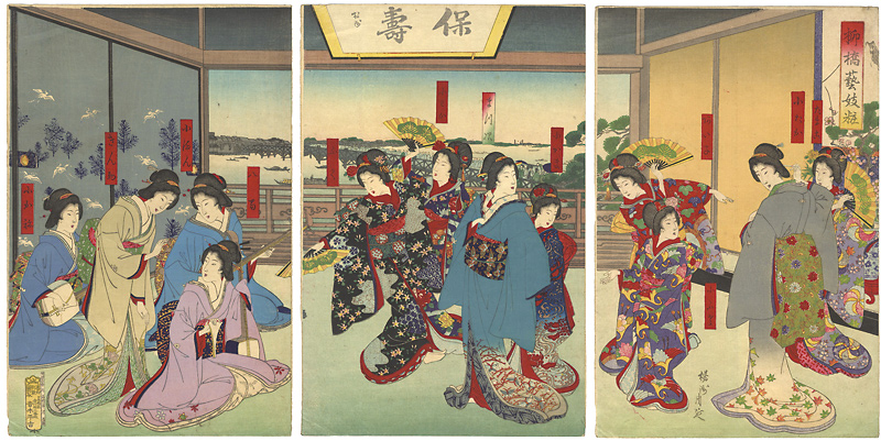Chikanobu “Fashionable Geisha in Yanagibashi ”
