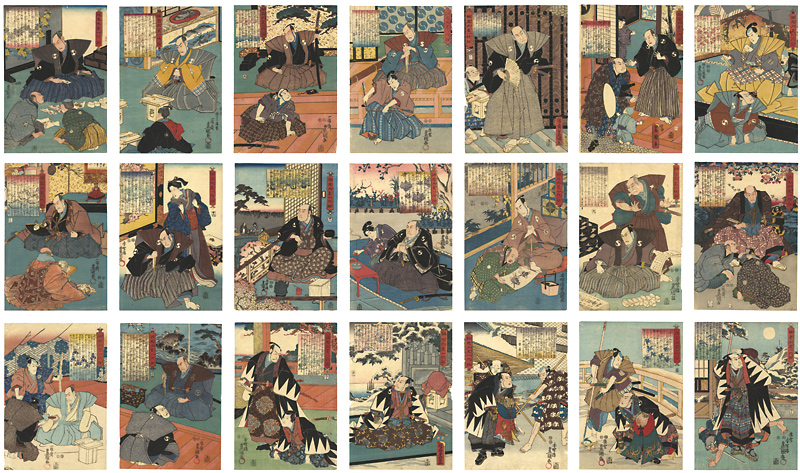 Toyokuni III “The Life of Oboshi the Loyal (Chusingura)”