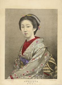 Asama Rieko / Geisha Sachi at Shin Yoshiwara, Tokyo [東京新吉原藝妓幸]