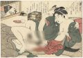 Shunga