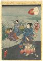 Lady Murasaki's Genji Cards  /......