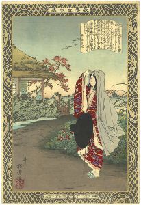 教導立志基　仏御前