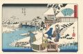 江戸高名会亭尽　木母寺雪見【復刻版】