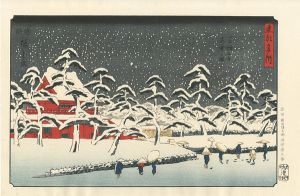 広重初代「東都名所　芝増上寺雪中之図 【復刻版】」
