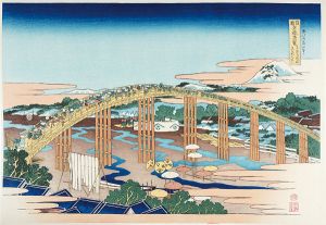 Remarkable Views of Bridges in Various Provinces / Yahagi Bridge at Okazaki on Tokaido Highway 【Reproduction】