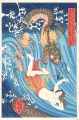 A Woman Diver and The Dragon 【......