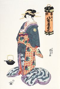 Yao-ya,Oshichi / A Dedicatory Kabuki 【Reproduction】