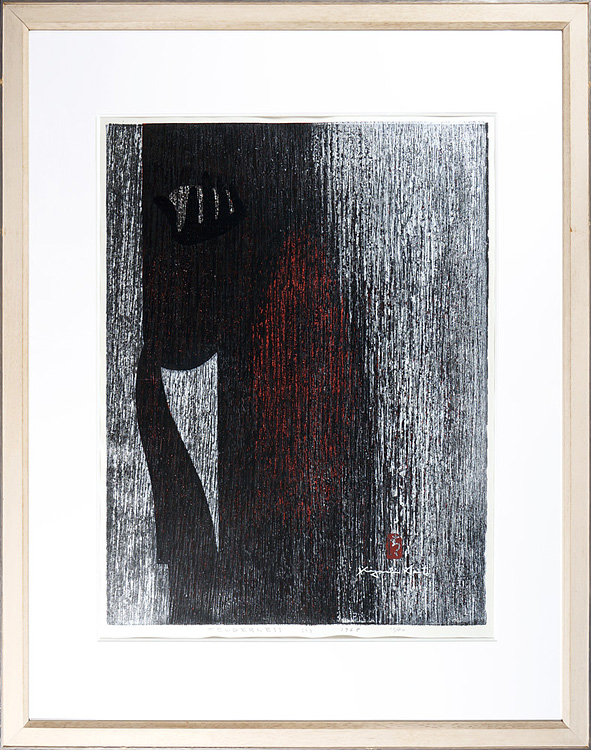 Saito Kiyoshi “TENDERNESS (C)”