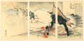 Sino-Japanese War : Colonel Sa......
