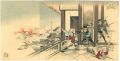 Sino-Japanese War : Battle of ......